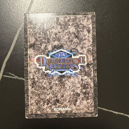 Yu-Gi-Oh Insect Queen Common — Japanese