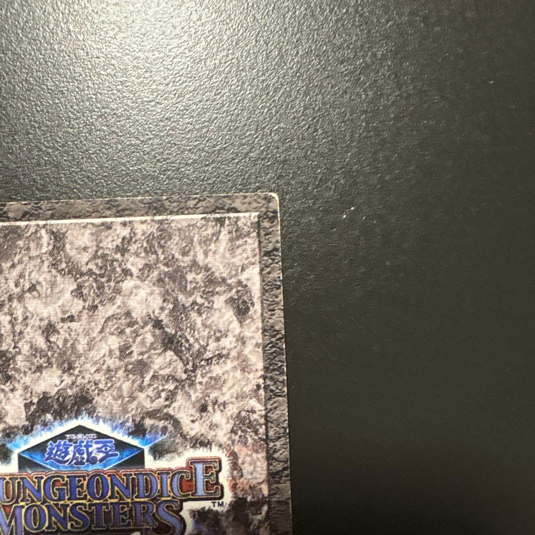 Yu-Gi-Oh Insect Queen Common — Japanese