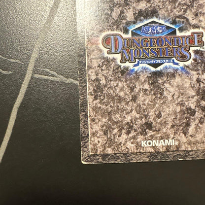 Yu-Gi-Oh Insect Queen Common — Japanese