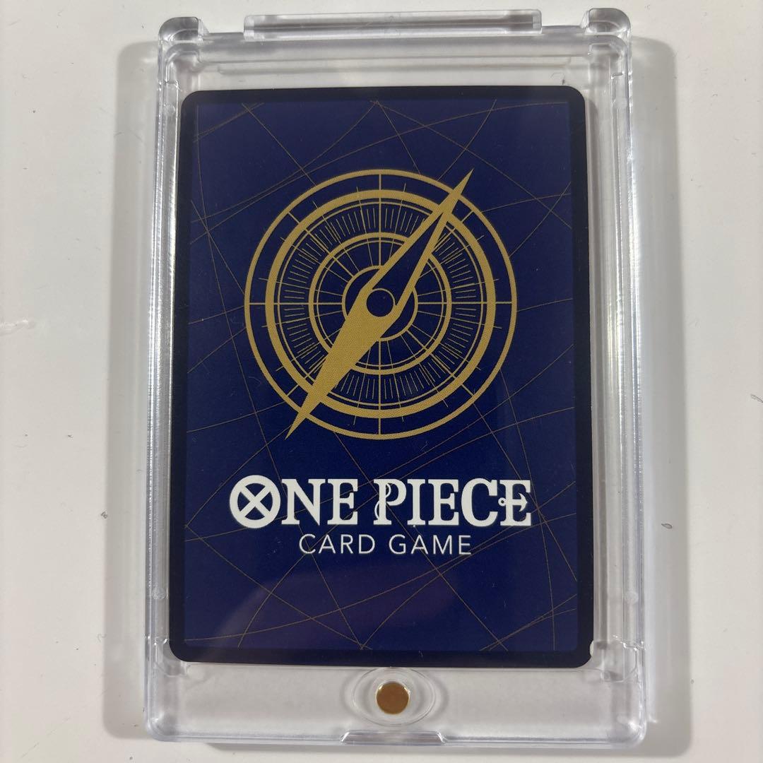 One Piece Monkey D. Luffy P — Japanese