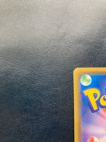 Pokemon Pikachu PROMO — XY Series Promo Card — Japanese