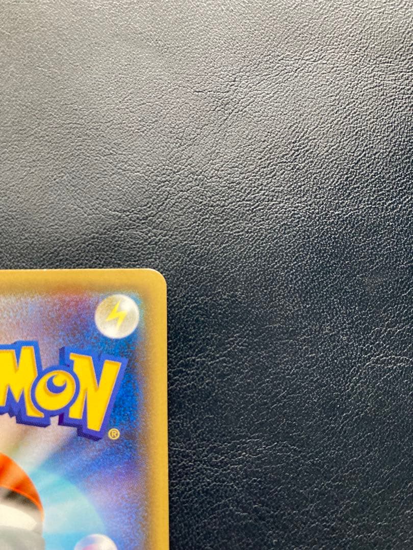 Pokemon Pikachu PROMO — XY Series Promo Card — Japanese