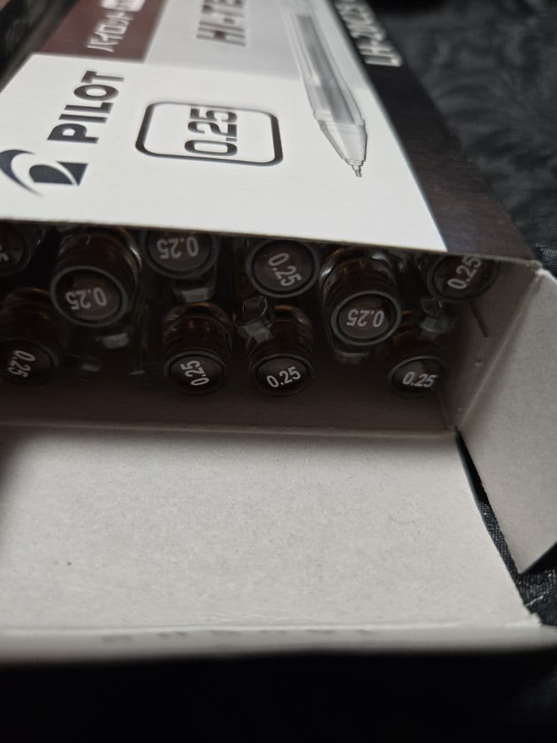 PILOT Hi-Tec-C 0.25mm brown ink pens 10-piece set with fine tip model LH-20C25