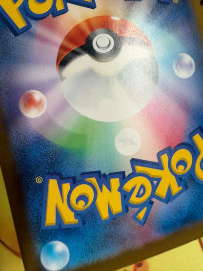 Pokemon Mega Darkrai ex — Japanese