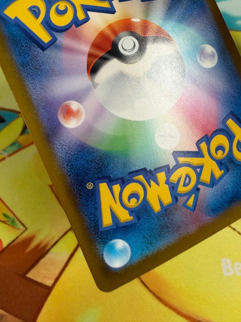 Pokemon Mega Darkrai ex — Japanese