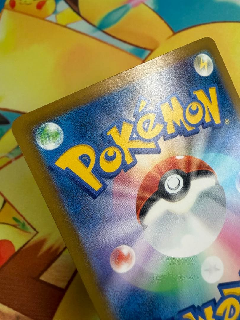 Pokemon Mega Darkrai ex — Japanese