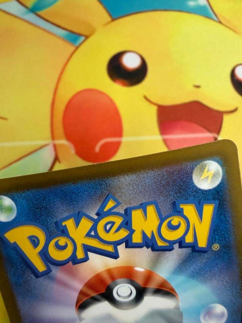 Pokemon Mega Darkrai ex — Japanese