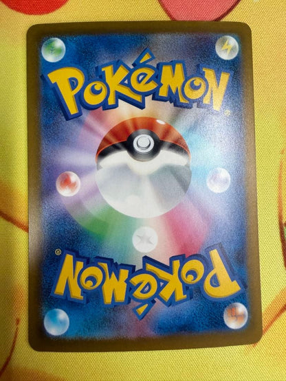 Pokemon Mega Darkrai ex — Japanese