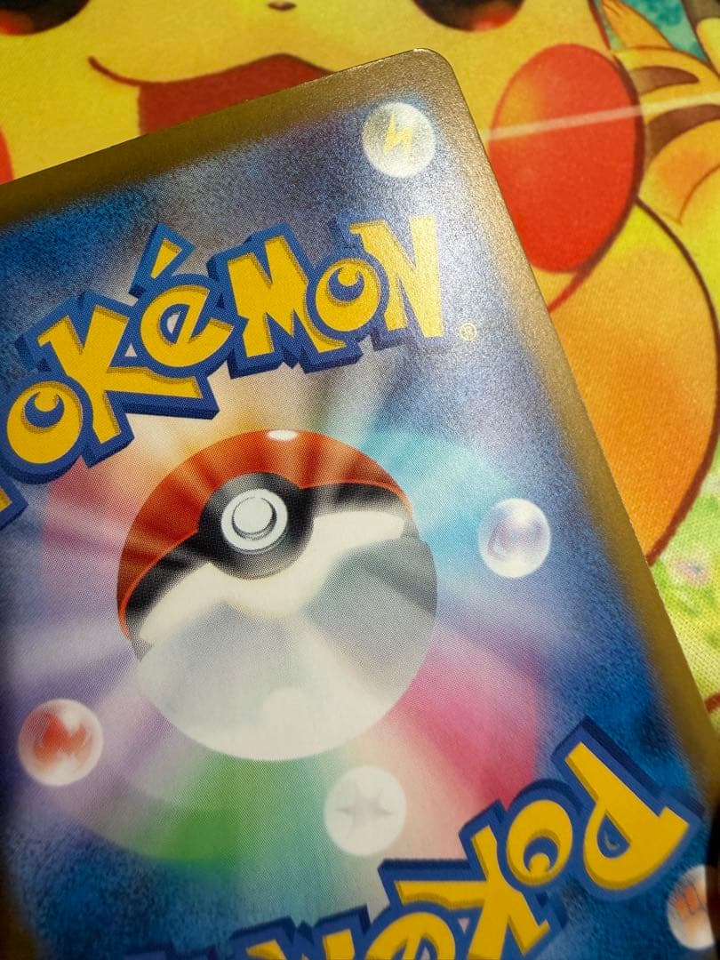 Pokemon Mega Darkrai ex — Japanese