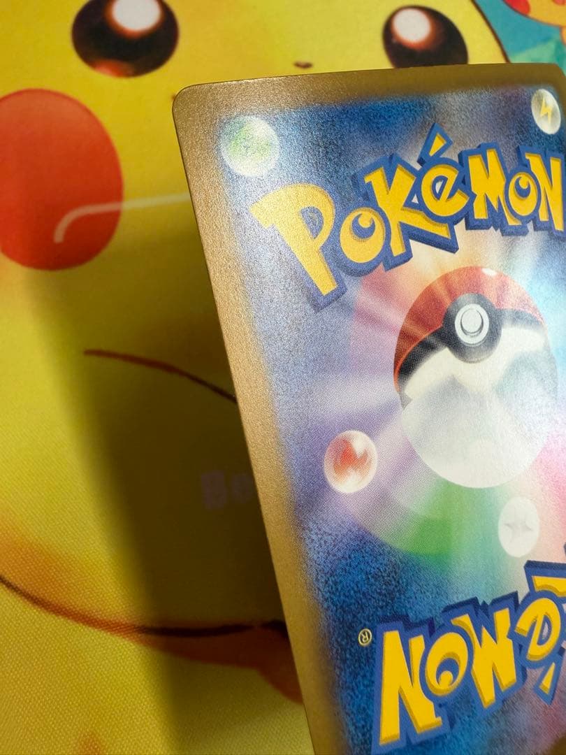 Pokemon Mega Darkrai ex — Japanese