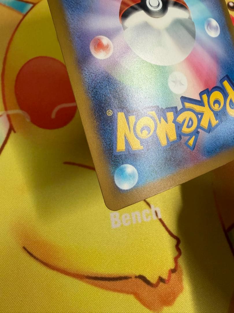 Pokemon Mega Darkrai ex — Japanese