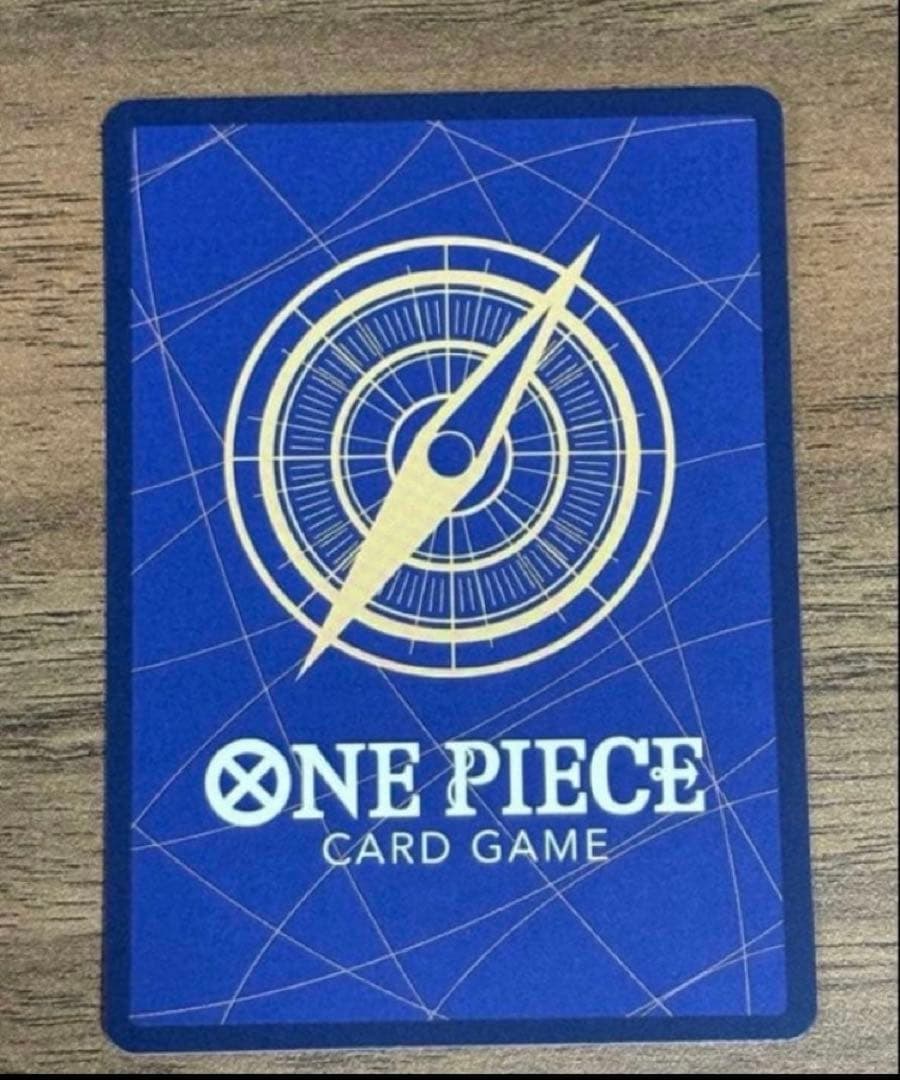 One Piece 2 Years Later at Sabaody Archipelago Anniversary Promo One Piece Card — Japanese