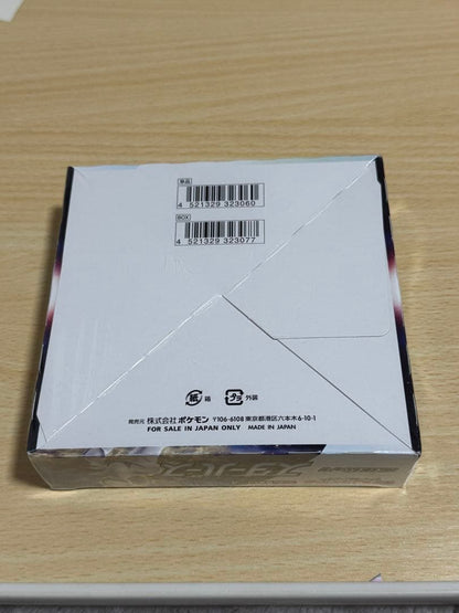Pokemon Pokémon Trading Card Game Sword & Shield Expansion Pack Star Birth Box — S Expansion Pack Star Birth — Japanese