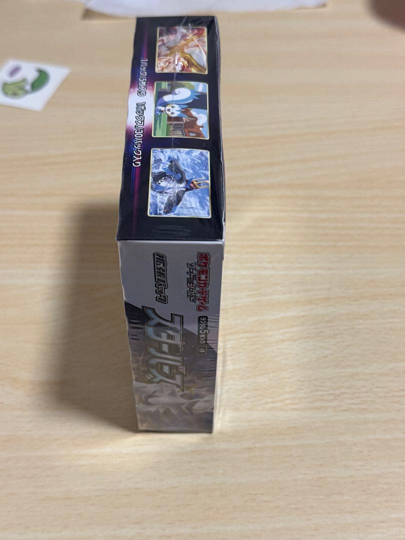Pokemon Pokémon Trading Card Game Sword & Shield Expansion Pack Star Birth Box — S Expansion Pack Star Birth — Japanese