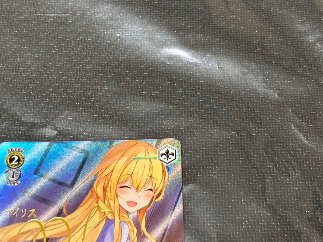 Weiss Schwarz Boxed Princess Iris SP — Japanese