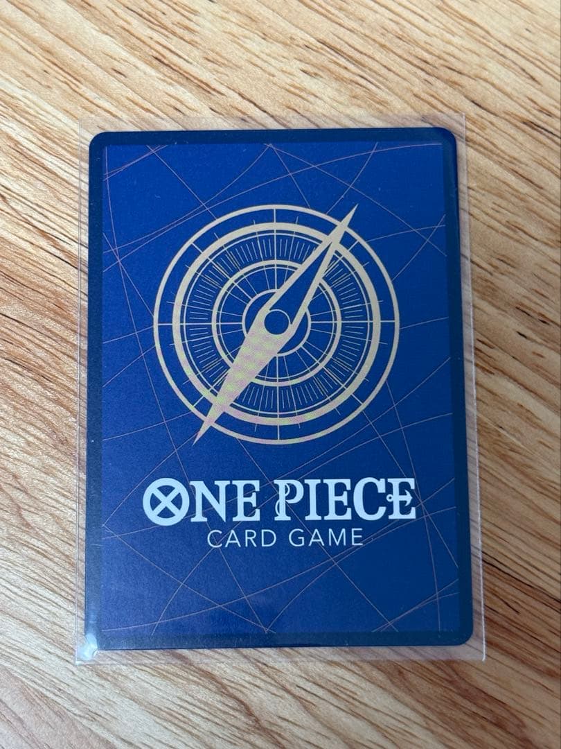 One Piece Boa Hancock — Japanese