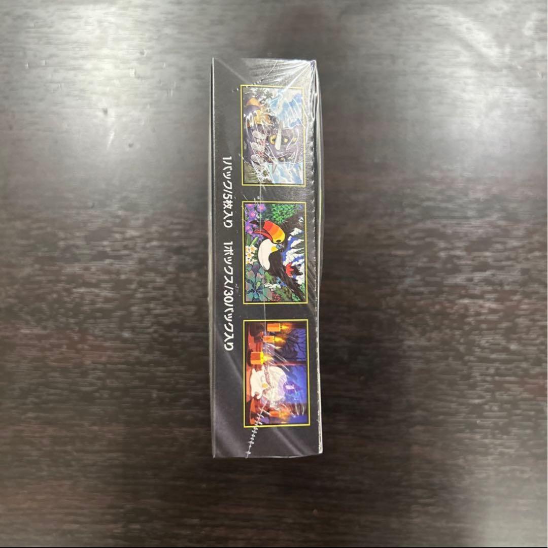 Pokemon Pokémon Card Game Abyss Isle Shrink Attached Sealed Box Box — Japanese