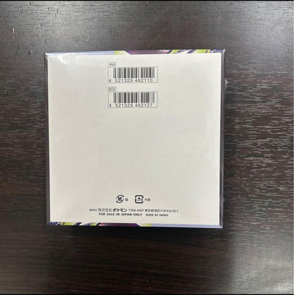 Pokemon Pokémon Card Game Abyss Isle Shrink Attached Sealed Box Box — Japanese