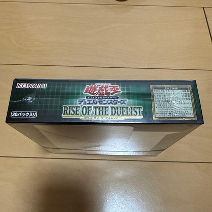 Yu-Gi-Oh Yu-Gi-Oh! Rise of the Duelist Box — Japanese
