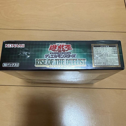 Yu-Gi-Oh Yu-Gi-Oh! Rise of the Duelist Box — Japanese