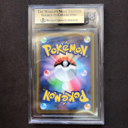 BGS 9.5 Pokemon Dialga — Japanese