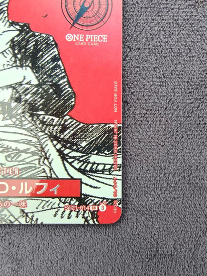 One Piece Monkey D. Luffy — Japanese