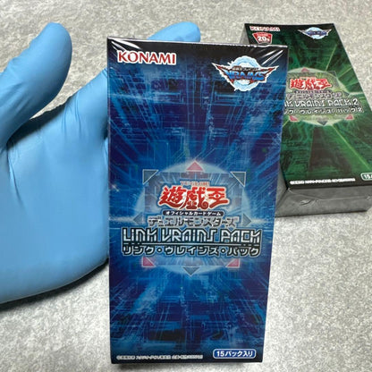 Yu-Gi-Oh Yu-Gi-Oh! OCG Link VRAINS Pack 1 & 2 2-Box Set Box — Japanese