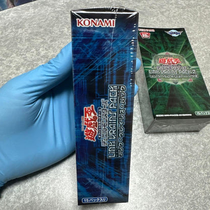 Yu-Gi-Oh Yu-Gi-Oh! OCG Link VRAINS Pack 1 & 2 2-Box Set Box — Japanese