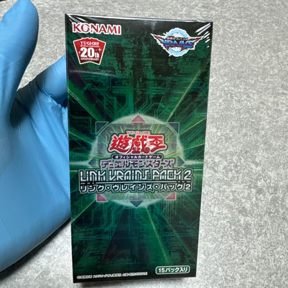 Yu-Gi-Oh Yu-Gi-Oh! OCG Link VRAINS Pack 1 & 2 2-Box Set Box — Japanese