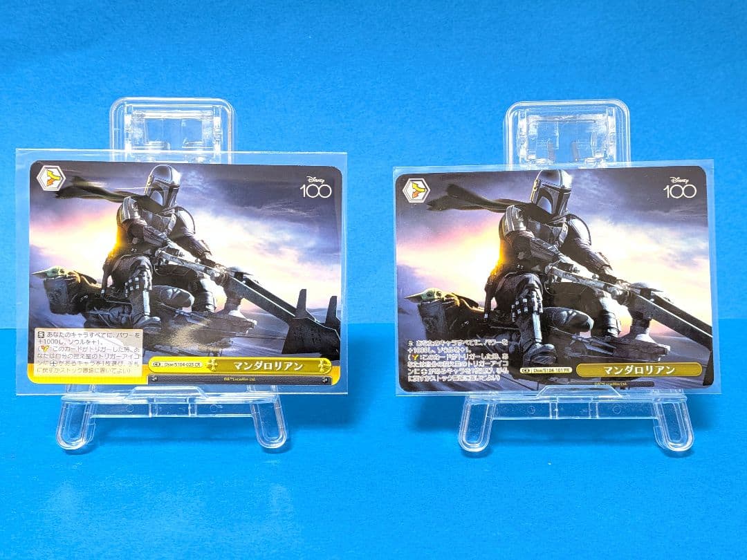 Weiss Schwarz Disney 100 Weiss Schwarz Disney 100 Star Wars 8-Pack Set — Japanese
