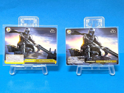 Weiss Schwarz Disney 100 Weiss Schwarz Disney 100 Star Wars 8-Pack Set — Japanese