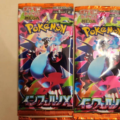 Pokemon Inferno X Pack — Japanese