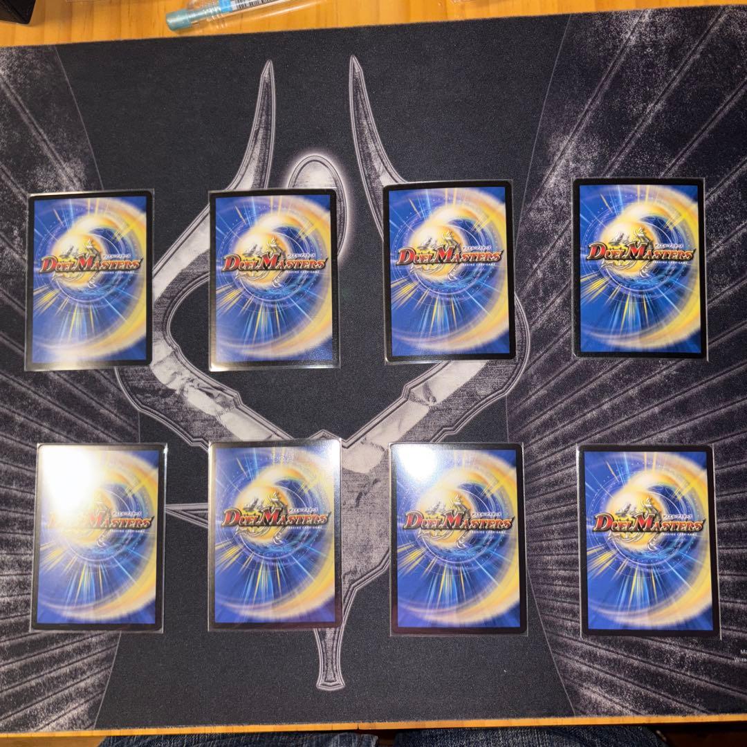 Duel Masters Perfect Pandemonium: Shiraha's Bond Set of 4 — Japanese