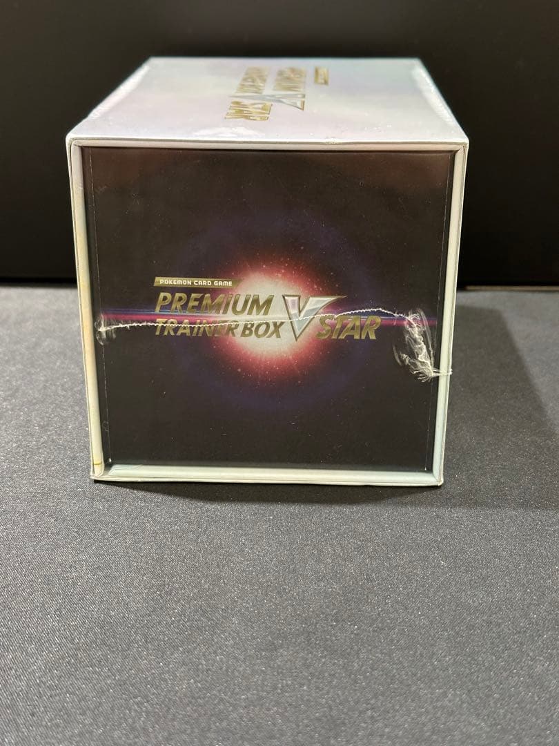 Pokemon Pokémon Card Premium Trainer Box VSTAR Box — Japanese