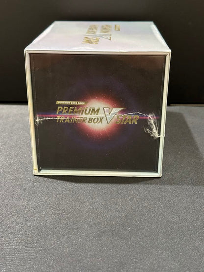 Pokemon Pokémon Card Premium Trainer Box VSTAR Box — Japanese