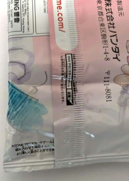 One Piece Uta Entrance Bonus Unopened FILM RED Tutorial Deck Pack — Japanese