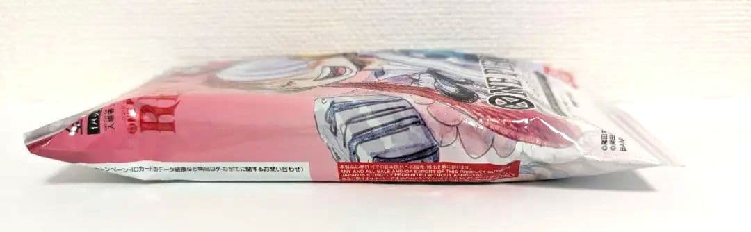 One Piece Uta Entrance Bonus Unopened FILM RED Tutorial Deck Pack — Japanese