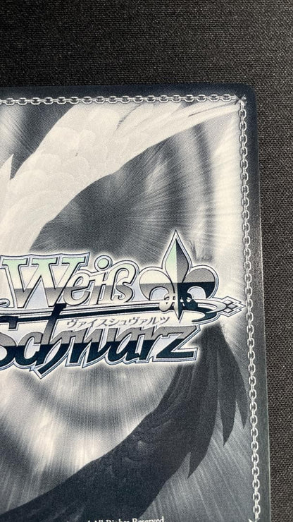 Weiss Schwarz My Youth, Saya — Japanese