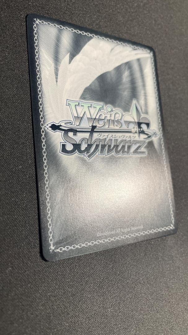Weiss Schwarz My Youth, Saya — Japanese