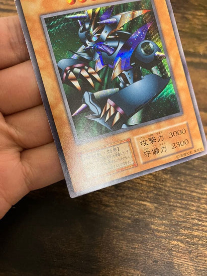 Yu-Gi-Oh Metal Devil Zoa — Japanese