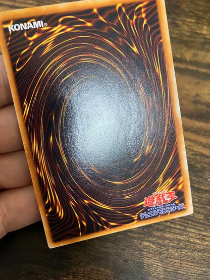 Yu-Gi-Oh Metal Devil Zoa — Japanese