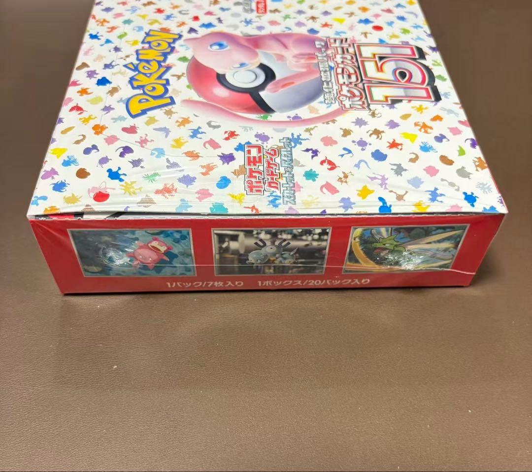 Pokemon Pokémon Card 151 Box — Japanese