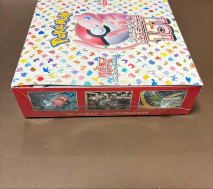 Pokemon Pokémon Card 151 Box — Japanese