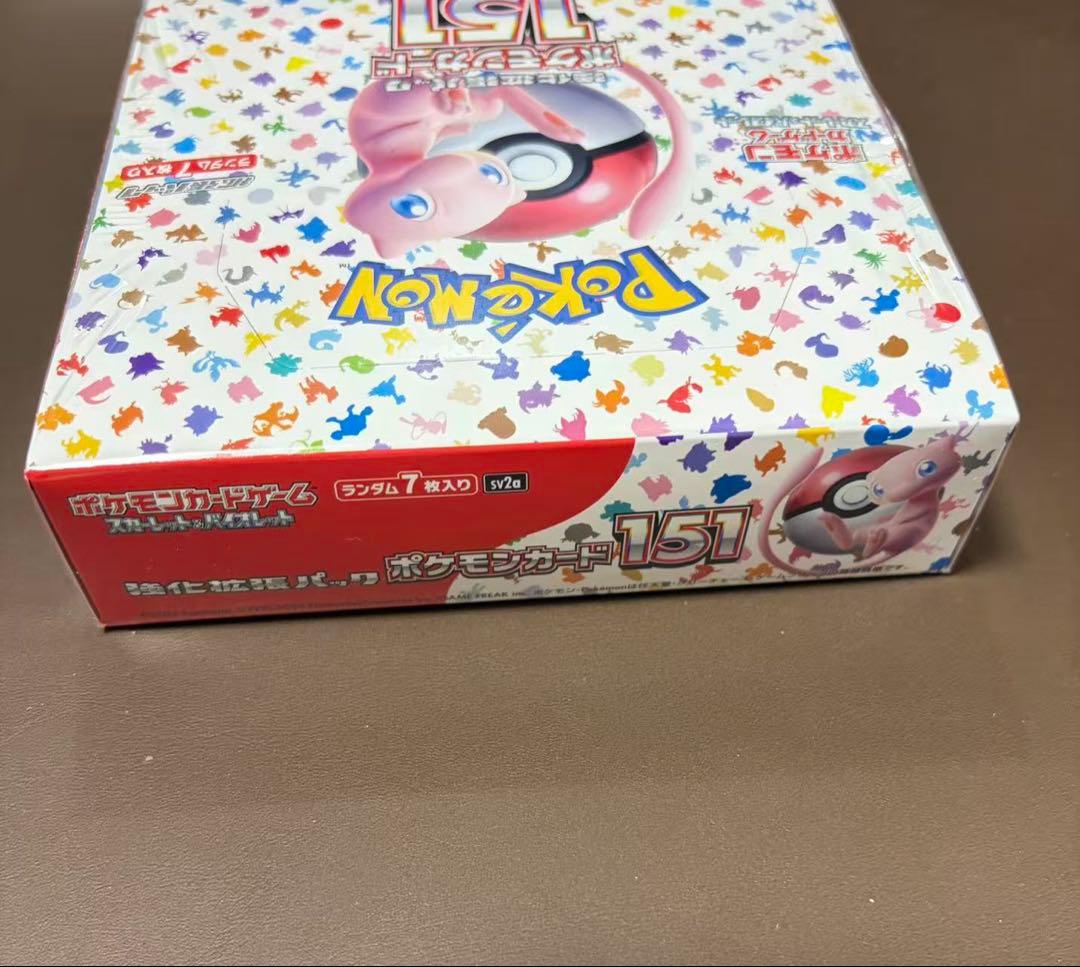 Pokemon Pokémon Card 151 Box — Japanese