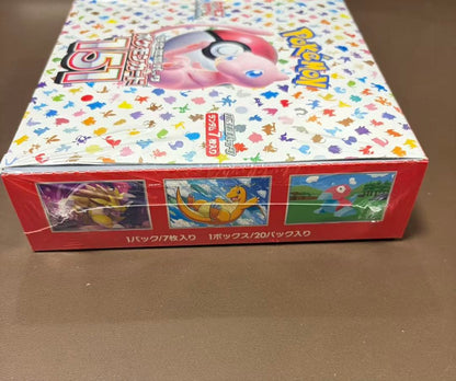 Pokemon Pokémon Card 151 Box — Japanese
