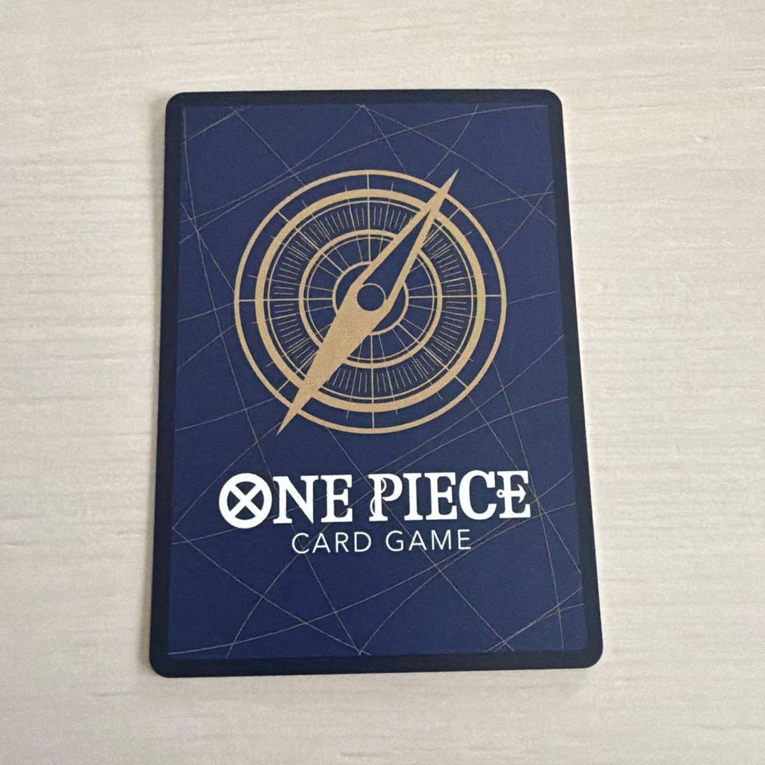 One Piece Monkey D. Luffy — OP15-119 — Japanese