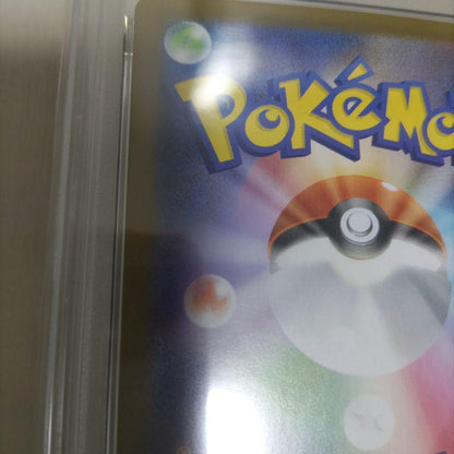 PSA 10 Pokemon Ludicolo — Japanese