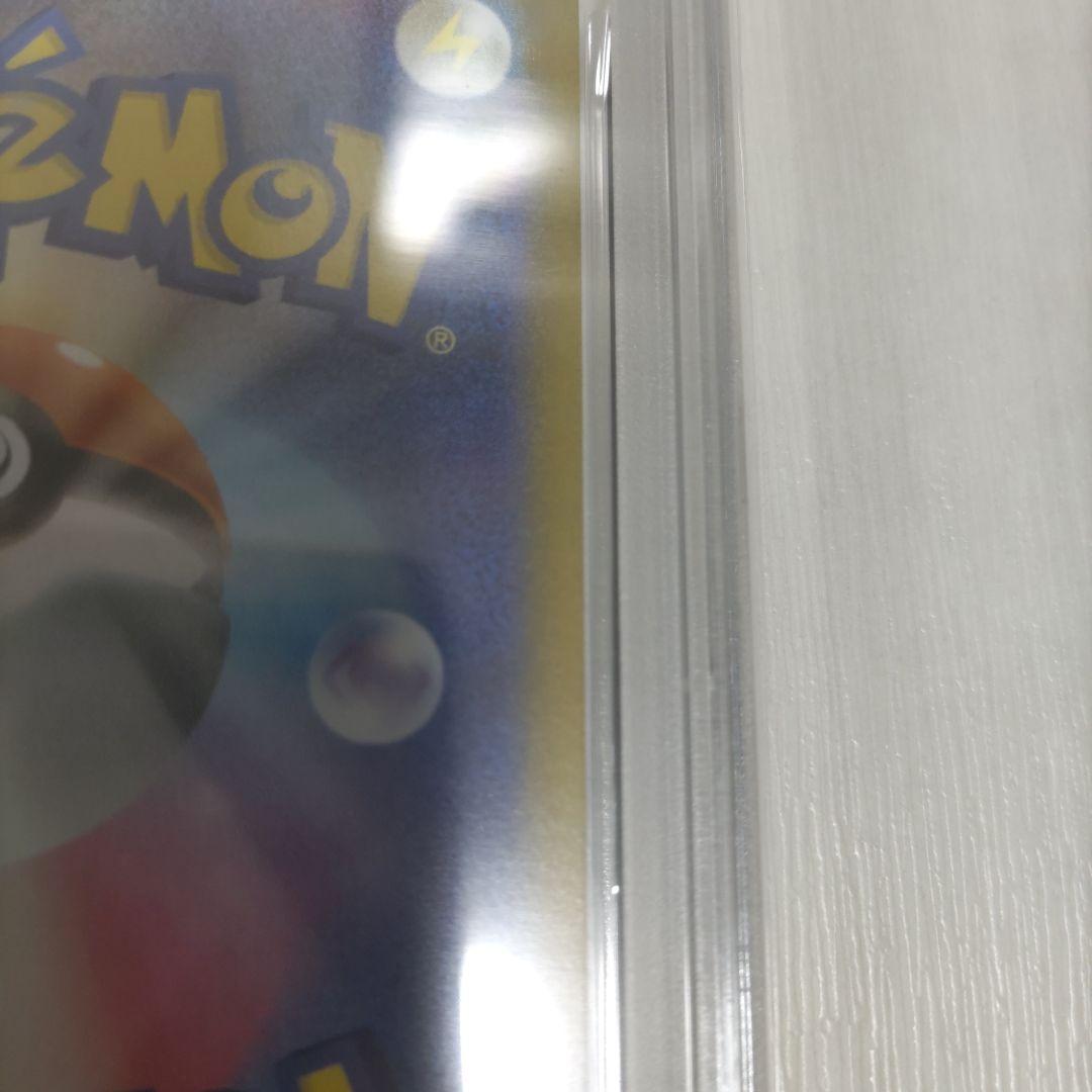 PSA 10 Pokemon Ludicolo — Japanese