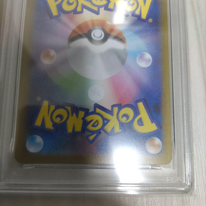 PSA 10 Pokemon Ludicolo — Japanese