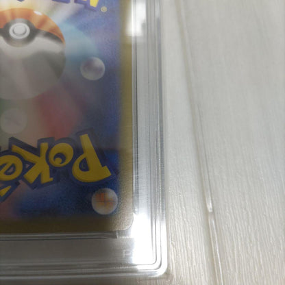 PSA 10 Pokemon Ludicolo — Japanese